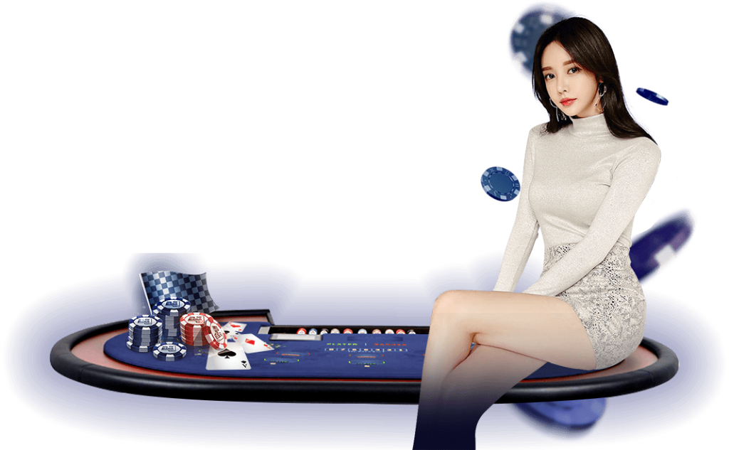 เว็บบาคาร่าชั้นนำ Guwin899